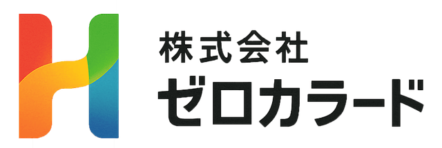 株式会社ゼロカラード